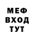 Кетамин VHQ Ruzik52