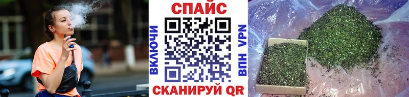 купить наркотик  Строитель  OMG как зайти  Бутират буратино 