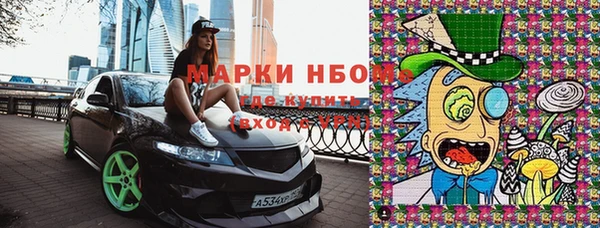 гидропоника Алексеевка