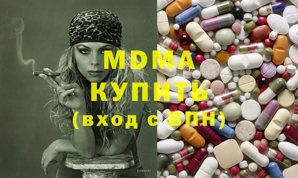 гидропоника Алексеевка