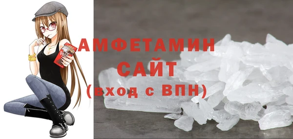 гидропоника Алексеевка