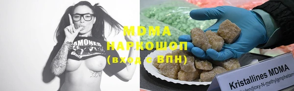 MESCALINE Алзамай