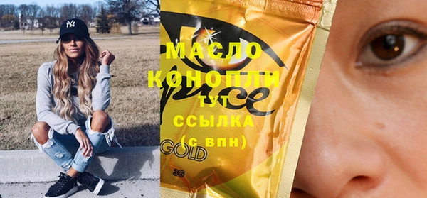 кокаин колумбия Строитель