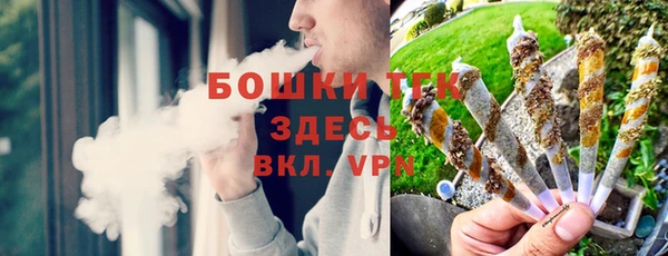 mdpv Армянск