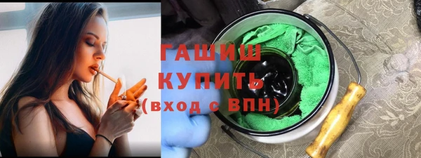 гидропоника Алексеевка