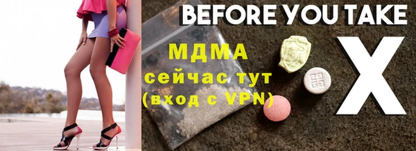 гидропоника Алексеевка