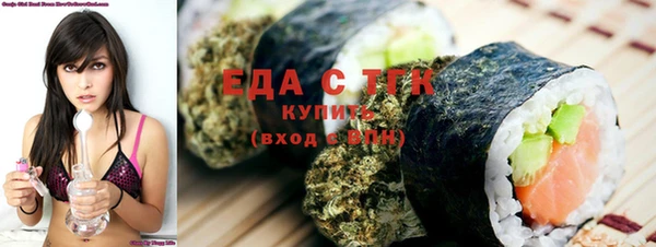 гидропоника Алексеевка
