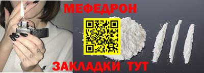 MDMA Первоуральск