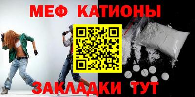 MDMA Первоуральск