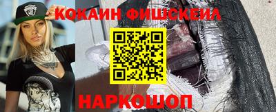бутират Партизанск