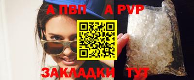 MDMA Первоуральск