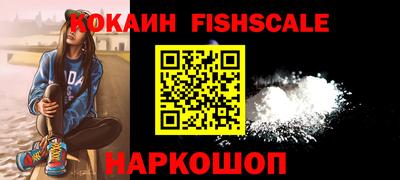 бутират Партизанск