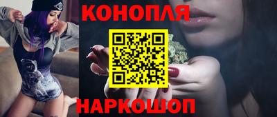 бутират Партизанск