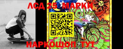 MDMA Первоуральск