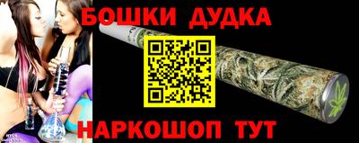 MDMA Первоуральск