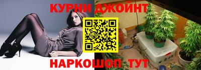 наркотики Пенза