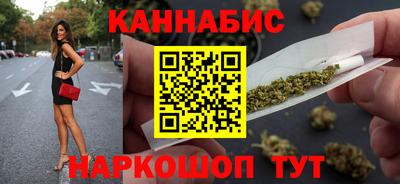 наркотики Пенза