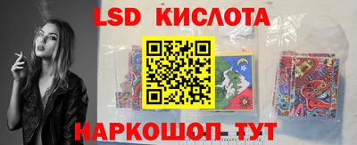 MDMA Первоуральск