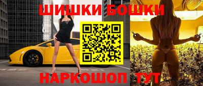 MDMA Первоуральск