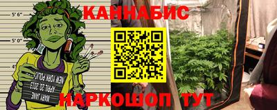 наркотики Пенза