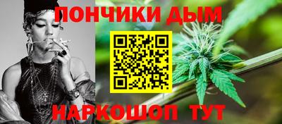 MDMA Первоуральск
