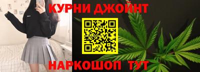бутират Партизанск