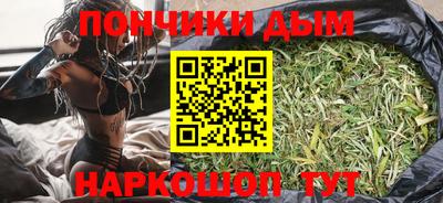 MDMA Первоуральск