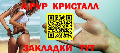 наркотики Пенза