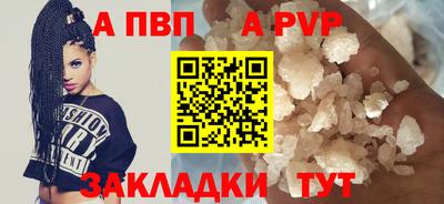 наркотики Пенза