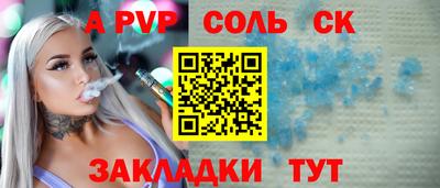 MDMA Первоуральск