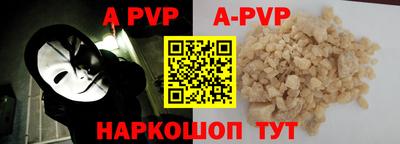 MDMA Первоуральск