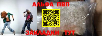 MDMA Первоуральск