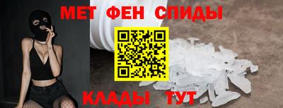 наркотики Пенза