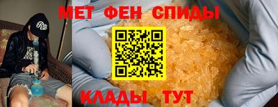 наркотики Пенза