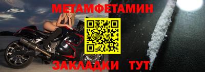 MDMA Первоуральск