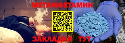 MDMA Первоуральск