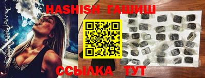 MDMA Первоуральск