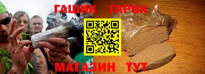 MDMA Первоуральск