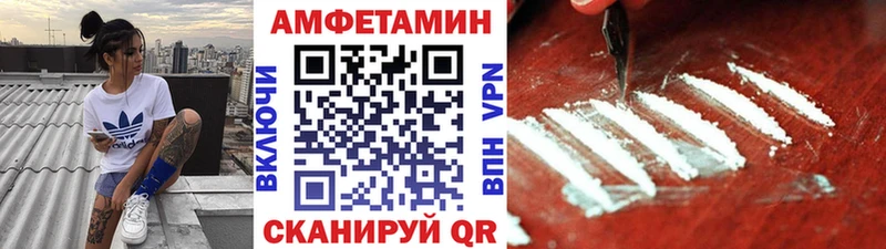 ссылка на мегу ONION  Строитель  Первитин Декстрометамфетамин 99.9% 