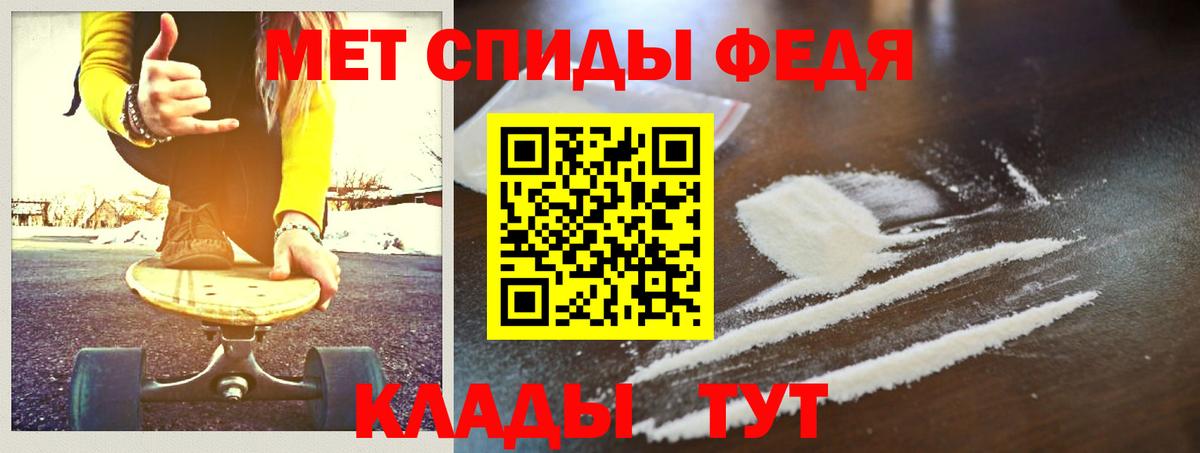 Лсд 25  Бошки Шишки  Марихуана  Строитель  Где купить  COCAIN  Меф МЯУ МЯУ   COCAIN  Вход с VPN 
