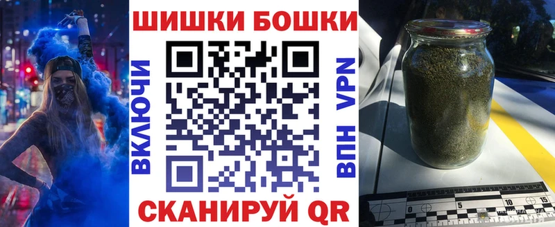 что такое наркотик  Строитель  МАРИХУАНА Amnesia 